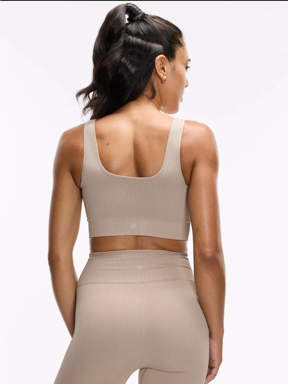 Peloton Seamless Square Neck Sports Bra Sand XL / XXL NWT